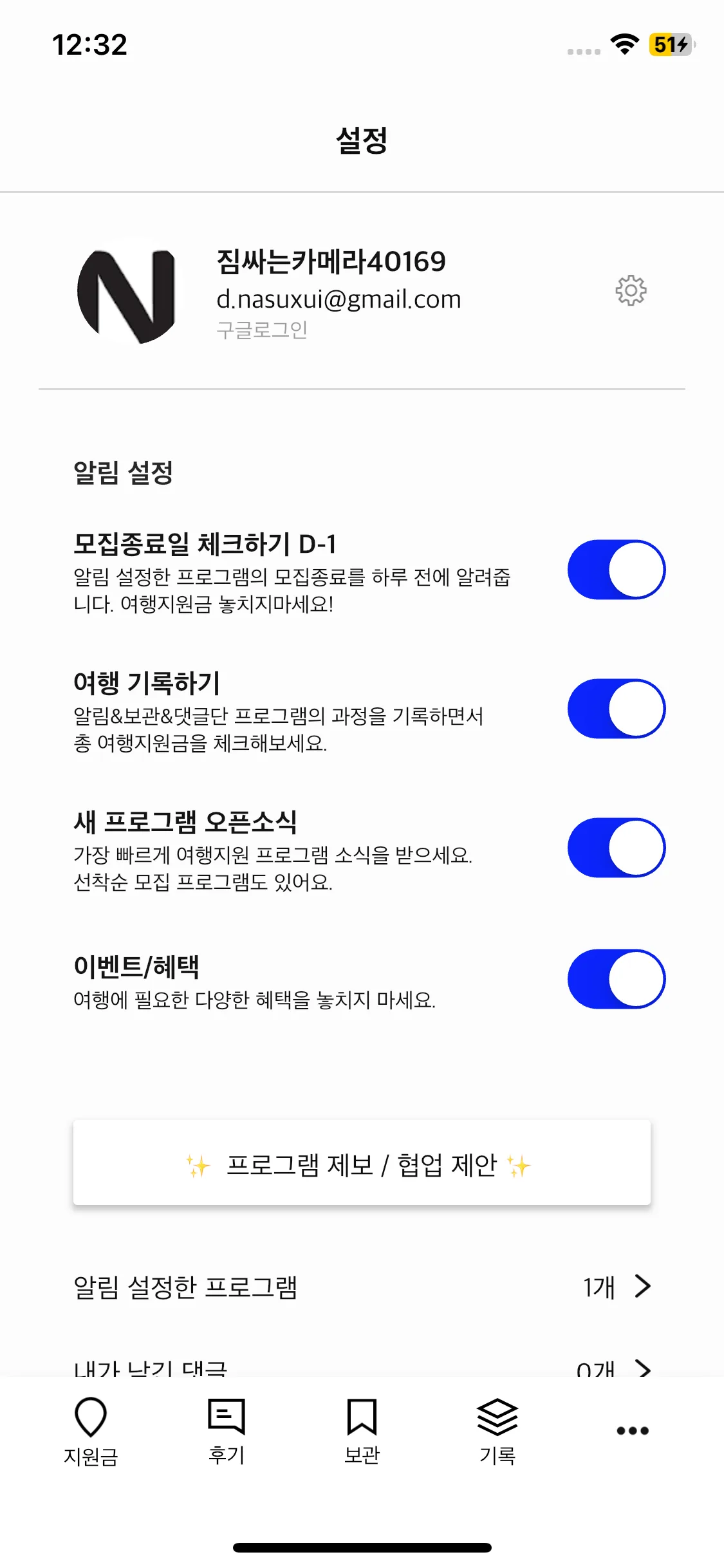 Test Image 13